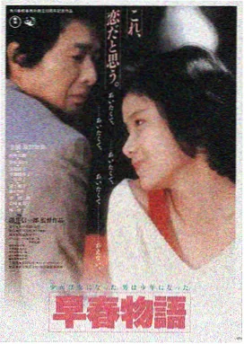 星际穿越 - 星辰影院在线观看免费
